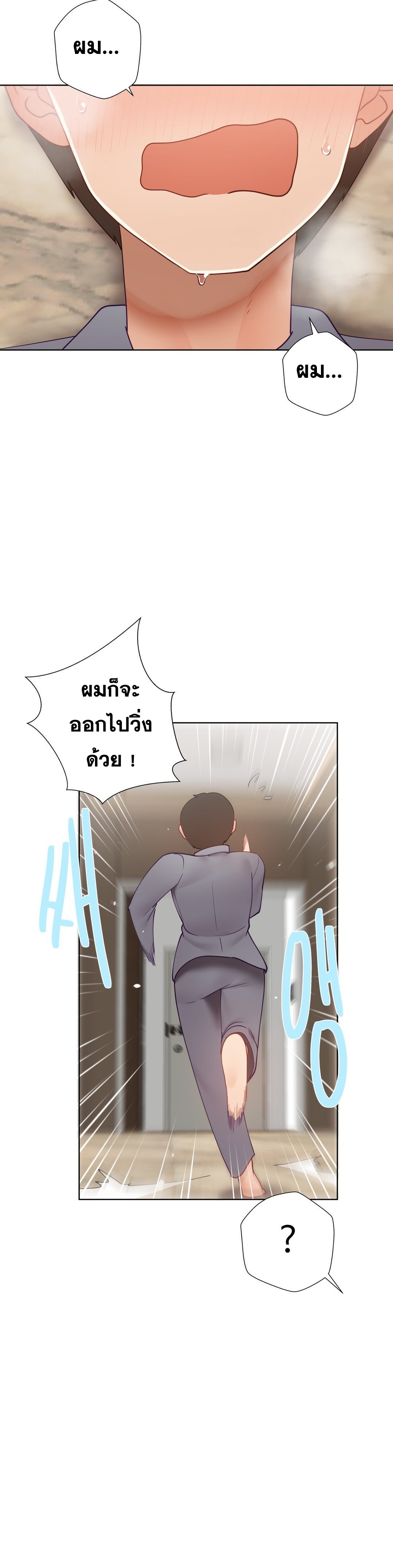 Doujin-Lc- อ่าน โดจิน มังฮวา เกาหลี ญี่ปุ่น จีน แปลไทย Learning the Hard Way ตอนที่ 1 2 3 4 5 6 7 8 9 10 11 12 13 14 ฟรี ไม่มีโฆษณา อ่าน โดจิน Manhwa เกาหลี ญี่ปุ่น จีน เรามีครบ คัดมาให้เน้นๆ โดจิน 18+ รับประกันความฟินโดย  Doujin Lc